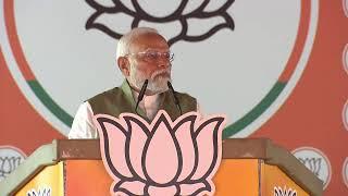 PM Modi addresses public meeting in Srinagar