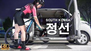 (SUB/4K) Cycling in the Clouds in Korea/Mindy's Cycling Vlog from south Korea.96