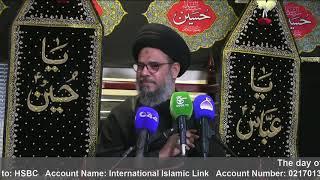 Majlis 10 || Muharram 1442/2020 || Babul Murad Center UK || Ayatullah Sayed Aqeel al-Gharavi