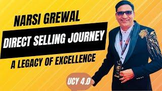 फ़ौज से फ़ोर्ब्स तक का सफ़र  - "A LEGACY OF EXCELLENCE : NARSI GREWAL' S DIRECT SELLING JOURNEY "