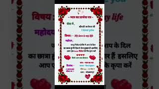 sanjeet kumar