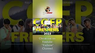 COEP FRESHERS VIDEO 2023  #coep #collegelife #engineering #mhtcet #cet