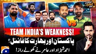 Team India’s Weakness - Champions Trophy 2025 Special - Haarna Mana Hay With Tabish Hashmi