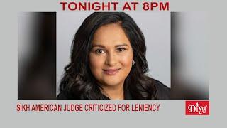 Sikh American judge criticized for leniency | Diya TV News