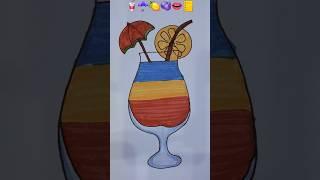 So Easy  Rainbow Juice Drawing #shorts #youtube #juice