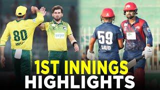 1st Innings Highlights | Lions vs Dolphins | Match 10 | Bahria Town Champions Cup | M9A1K