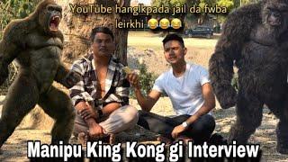 Manipur King kong gi short interview // YouTube hanglkpda jail da fwba leikhi ​⁠@Manipur.KingKong