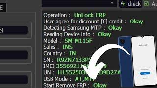 Samsung M11 Frp Bypass Android 13 | Samsung Frp Bypass Tool FREE | Samsung Frp Bypass Android 14
