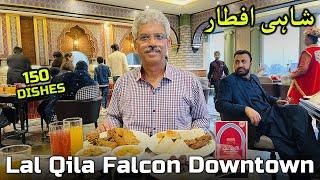 Experience the Royal Iftar at Lal Qila Falcon Downtown: A Journey into Mughal Cuisine | Amin Hafeez