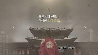 두뇌 건강 라이트를 켜다 - 천마 등 복합 추출물 (HX106)