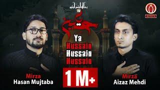 Karbala Jane Ki Khwahish - Mirza Hasan Mujtaba Nohay - Nohay - New Noha - Karbala Nohay - Ya Hussain