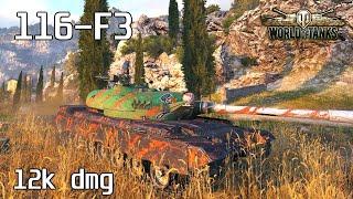 116-F3, 12K Damage, 8 Kills, Mines - World of Tanks