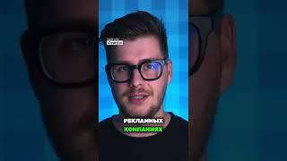 Реклама у блогеров до магазина одежды #маркетинг #инвестиции