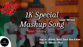 1K Special Mashup || Heart Touching Beats | Cover Version || Mixed Cover Sri lanka @DILUBeats