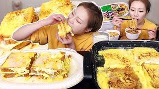 햇님표 버터국 프렌치토스트 먹고 육개장으로 양치질 먹방  240124/Mukbang, eating show