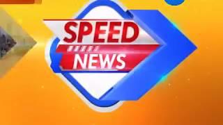 Top News Stories | 15-12-2018 | Morning | Zee 24 Kalak