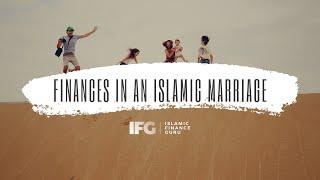 The Islamic Approach to Finances in a Marriage (EP. 6 - 100 Ethical Wealth Hacks)