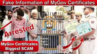 Use of My Gov certificate | my gov certificate | my gov quiz | free certificate | govt certificate