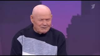 Мужское / Женское. От 21.11.2024