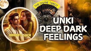 ️UNKI DEEP DARK FEELINGS | HIS CURRENT FEELINGS TODAY | HINDI TAROT CARD READING | THE DIVINE TAROT