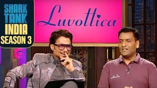 'Luvottica' brand के main motive को सुनकर सभी Sharks को आई ज़ोर से हँसी | New Sharks