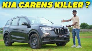 7 பேருக்கு இந்த Car சொகுசா இருக்குமா ? | Best 7 Seater SUV Ever ?