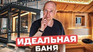 Идеальный барнхаус существует? Обзор интерьера современной модульной БАРН-бани от Баниум!