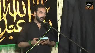 Agha Adnan Karbalai Majlis 15 Moharram 2023 Lahore