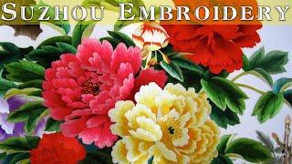 China Bouquet: The world-renowned Suzhou embroidery is one of the "Four Embroidery" in China