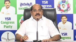 LIVE: Sri Nalamaru Chandra Sekhar Reddy Press Meet at Party central office, Tadepalli