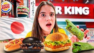 PROVANDO LANCHES no BURGUER KING JAPÃO