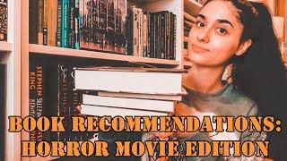 If you liked this HORROR MOVIE, you should read this HORROR BOOK! (Horror book recommendations)