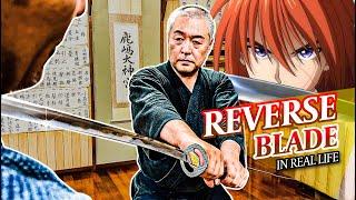 I Handed a Sakabatō (Reverse Blade) to a Katana Master and THIS Happened