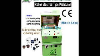 RF preheater