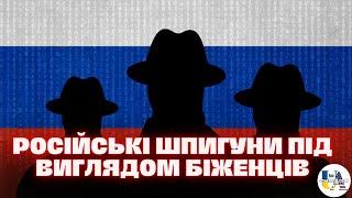 Кібератака на міністерство оборони рф. ШІ розміновує Україну