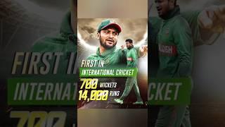 Sakib Al Hasan Retirement।। সাকিব আল হাসান।।Legend of Bangladesh Cricket।।