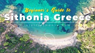 Beginner's Guide to Sithonia Greece ️ | visitsithonia.com