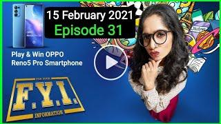 Flipkart FYI Answers | 15 February 2021 | Episode 31 | FOR YOUR INFORMATION Flipkart    Flipka