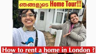 Most awaited home tour// How to find accommodation in UK// Zoopla// Gumtree//Facebook Marketplace