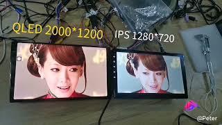 7862 head units 6+128G QLED 2000*1200 Screen comparison with IPS screen