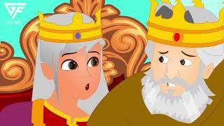 ልዕልቲቱ እና ድራጎን _ The Princess And The Dragon Story in Amharic #amharic_fairy_tales  Fairy Tales