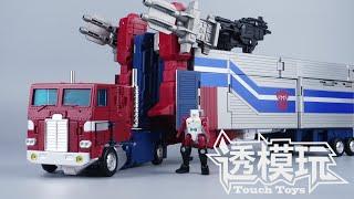 【SwiftTransform】Trailer Combine! MPG SUPER GINRAI! MPG-09 Transformers Masterpiece 变形金刚 速变 MPG09超级仁莱