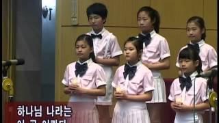 부산 거제교회 초등부 중창단 - 어린이주일 특송 (2015.05.03)