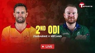 LIVE | Zimbabwe vs Ireland | 2nd ODI | Ireland tour of Zimbabwe | T Sports