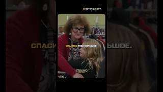 Эта девочка раздала людям весь свой выигрыш, потому что верит что добро возвращается 