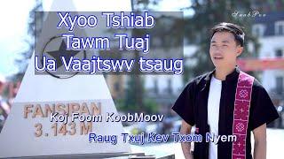 53 Nkauj ntseeg xyoo tshiab 2024 Vaajtswv tsom kwm peb ib xyoos Official Video MusicNew