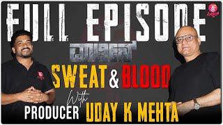 Martin Sweat & Blood With Producer Uday K Mehta Interview Full Episode | Dhruva Sarja | Arjun Sarja