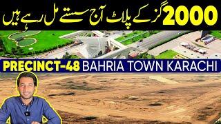 P48 2000 Sqyard Plots In Installments || Bahria Town Karachi || Category Plots Available