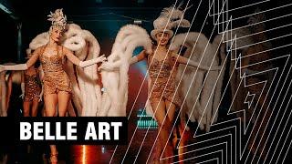 Танцевальное шоу "Belle Art" - No stress