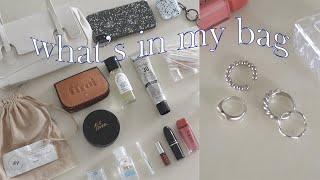 [MIYOM] what's in my bag?